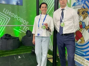 Цифровое ГТО: инновации для здорового образа жизни! 